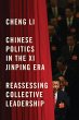 Chinese Politics in the Xi Jinping Era - Bild 1