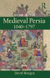 Medieval Persia 1040-1797 - Bild 1