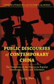 Public Discourses of Contemporary China (eBook, PDF)