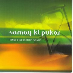 Cover Samay Ki Pukar (MP3-Download)