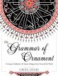 The Grammar of Ornament - Bild 1