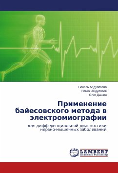 Primenenie bajesovskogo metoda v jelektromiografii - Abdullaev, Namik;Dyshin, Oleg