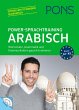 PONS Power-Sprachtraining Arabisch - Bild 1