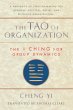 The Tao of Organization (eBook, ePUB) - Bild 1