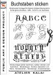 PADP-Script 001: Buchstaben sticken - Bild 1