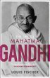 The Life of Mahatma Gandhi - Bild 1