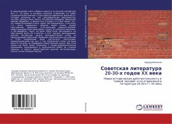 Sowetskaq literatura 20-30-h godow XX weka - Beznosov, Jeduard