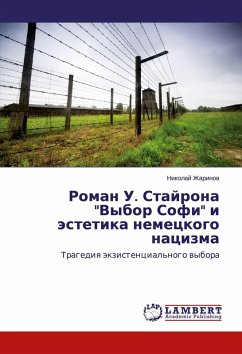 Cover Roman U. Stajrona 