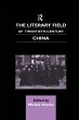 The Literary Field of Twentieth Century... - Bild 1