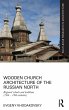 Wooden Church Architecture of the... - Bild 1