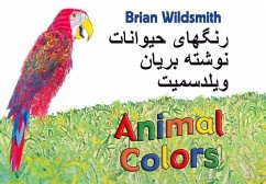 Brian Wildsmith's Animal Colors (Farsi/English) - Wildsmith, Brian