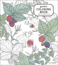 Garden Coloring Book - Kurihara, Mihoko "Garden"