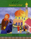 SAMIRAS EID URDU SAMIRAS EID URDU