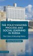 The Policy-Making Process and Social... - Bild 1