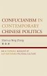 Confucianism in Contemporary Chinese... - Bild 1