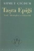 Tasra Epigi