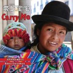 Carry Me (Chinese/English