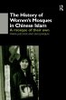 The History of Women's Mosques in... - Bild 1