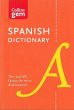 Spanish Gem Dictionary - Bild 1