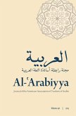 Al-'Arabiyya