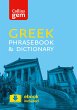 Collins Gem Greek Phrasebook &... - Bild 1