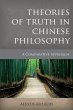 Theories of Truth in Chinese Philosophy - Bild 1