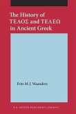 History of ΤΕΛΟΣ and ΤΕΛΕΩ in Ancient Greek (eBook, PDF)