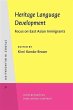 Heritage Language Development (eBook,... - Bild 1