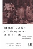 Japanese Labour and Management in Transition (eBook, ePUB)