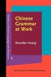 Chinese Grammar at Work (eBook, PDF) - Bild 1