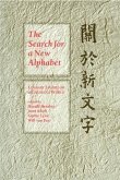 Search for a New Alphabet (eBook, PDF)