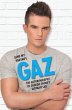Gaz (And my Parsnip) - The... - Bild 1