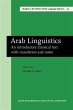 Arab Linguistics (eBook, PDF) - Bild 1
