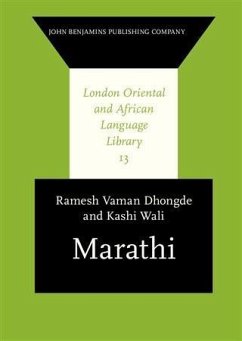 Cover Marathi (eBook, PDF)
