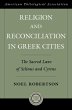 Religion and Reconciliation in Greek... - Bild 1