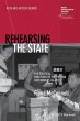 Rehearsing the State - Bild 1