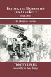 Britain, the Hashemites and Arab Rule - Bild 1