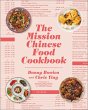 The Mission Chinese Food Cookbook... - Bild 1