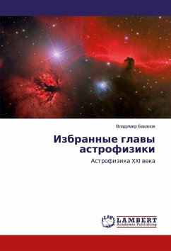Cover Izbrannye glawy astrofiziki