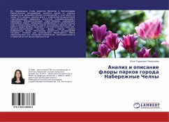 Analiz i opisanie flory parkow goroda Naberezhnye Chelny - Ramazanova, Juliya Radikovna