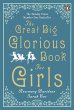 The Great Big Glorious Book for Girls... - Bild 1