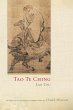Tao Te Ching (eBook, ePUB) - Bild 1