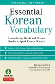Essential Korean Vocabulary (eBook, ePUB)