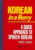 Korean in a Hurry (eBook, ePUB)
