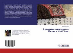 Akademiq zhiwopisi w Kitae w VII-XVII ww. - Chugunova, Alisa