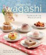 Tanoshii Wagashi (eBook, ePUB) - Bild 1