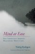 Mind at Ease (eBook, ePUB) - Bild 1