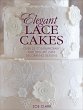 Elegant Lace Cakes (eBook, ePUB) - Bild 1