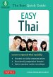 Easy Thai (eBook, ePUB) - Bild 1