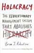 Holacracy (eBook, ePUB) - Bild 1